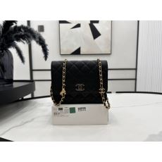 Chanel Satchel Bags